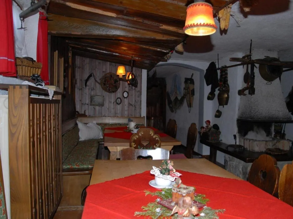 Apartment Gaestehaus Gamsei - Bosch Hermann Grassau